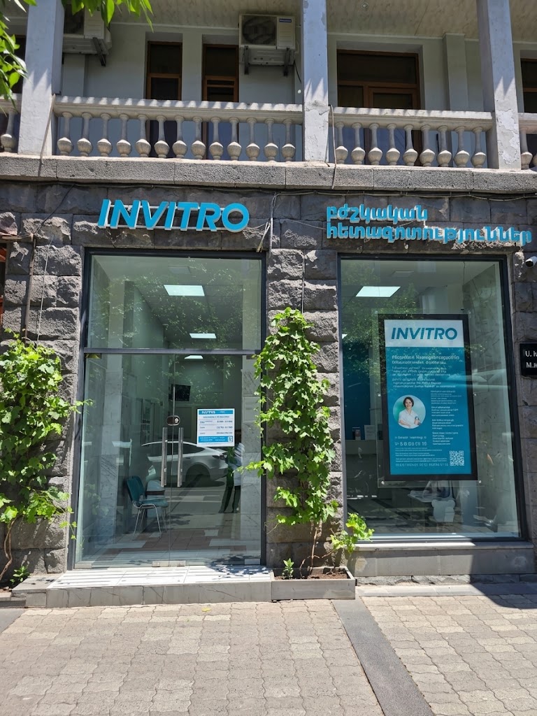 3 Khorenatsi St, Yerevan, Armenia